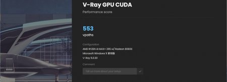 ASUS Flow Z13 2025 3D (1).jpg
