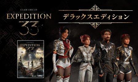 JP-STEAM_DeluxeEditionBS_616x1040.jpg