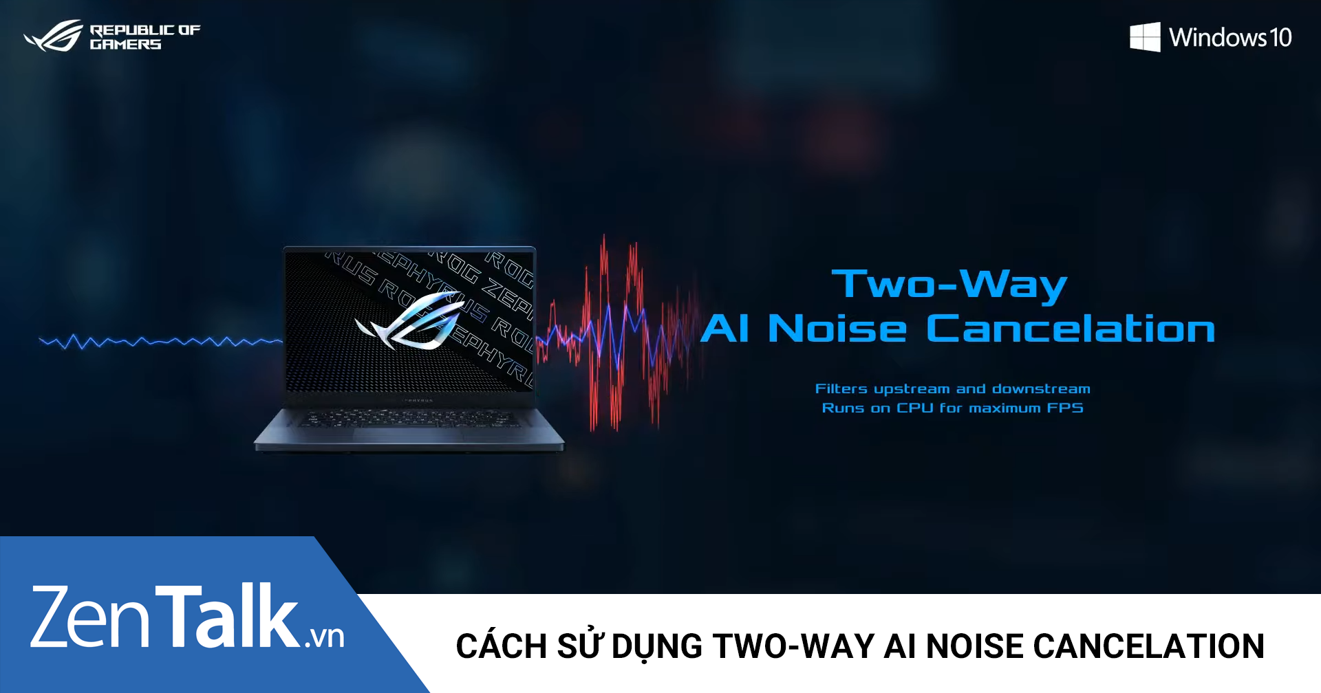 Noise cancelling engine asus как отключить